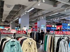 -阳光世纪奥特莱斯店