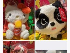 -海底捞火锅(嘉兴杉杉in象生日主题店)