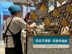 -半天妖烤鱼(京新广场店)