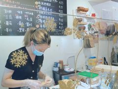 -Poke lemon海鲜波奇饭·柠檬茶(金碧开放小区店)