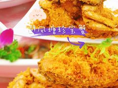 -范饭椰林川湘味海鲜·椰子鸡(三亚湾椰梦长廊店)
