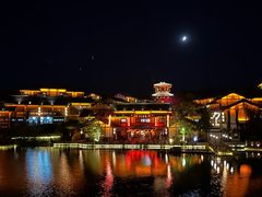 -茅山东方盐湖城景区