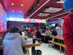 -7只羊·鲜羊肉串·地锅鸡精酿(玄武墨香路店)