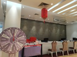-北京怡德医院妇产中心