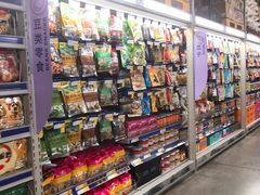 -麦德龙(嘉定店)