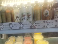 -莞翟蔴茶王(东莞记忆店)