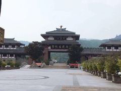 -穹窿山景区