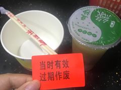 -覃肥叔桂林米粉(粮道街店)