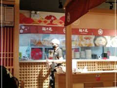 -麵の匠·一生堂(新世界店)