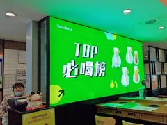 -呷哺呷哺(哈尔滨红博购物广场店)