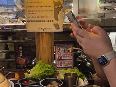 -三代烤肉(保利广场店)