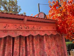 -The Grounds of Alexandria