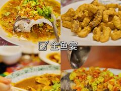 -徐师傅太子锅(文化路店)