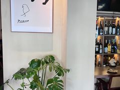 -PengLai 蓬莱(建外大街店)