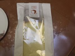 -好利来(光华中心店)