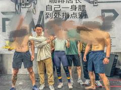 -AMRAP综合体能训练