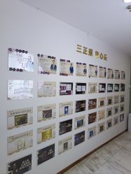 -洁铭新加坡医美