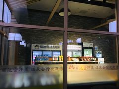 -丽池宫韩式汗蒸会馆(华灯坊店)