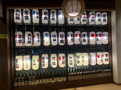 -円满日式居酒屋(蓉花路美食街店)