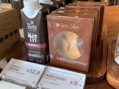 -Peet's Coffee皮爷咖啡(上海长风大悦城店)