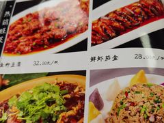 -大福都