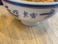 -北往西·西安油泼面(万德庄店)