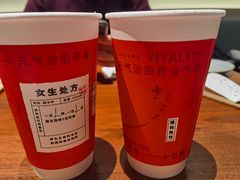 -炖物24章·顺时轻养茶(杭州大厦店)