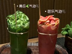 -三出山火锅(南京万象天地店)