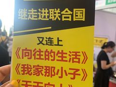 -炊烟小炒黄牛肉(东庆街店)