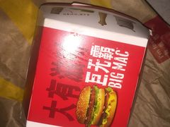 -麦当劳(红荔西店)