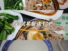 -荔园小馆(园岭新村二期店)