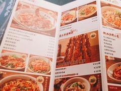 -老碗会·陕西手工面(中心书城店)