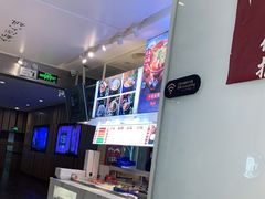 -成都你六姐·牛肉冒菜·麻辣香锅(长泰广场店)