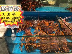 -钱塘宴(东站西子国际店)