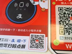 -华莱士·炸鸡汉堡(蓬莱汽车站店)