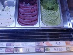 -陕拾叁(袁家村店)