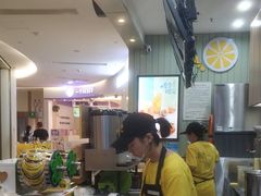 -快乐柠檬happylemon(印象城店)