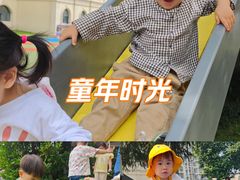 -华媒维翰幼儿园