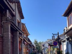 -巍山古城