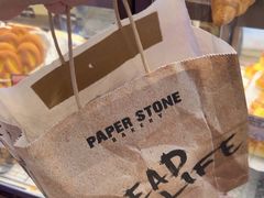-PAPER STONE BAKERY(天汇广场店)