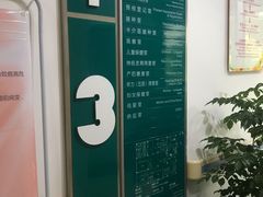 -成都高新区芳草社区卫生服务中心(北区)