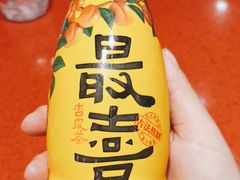 -喜家德虾仁水饺(长泰广场店)