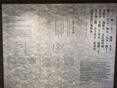 -大馆(前中区警署建築群)