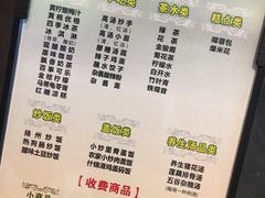 -金色印象·HiFi影音·按摩足疗PLUS(黄泥磅店)