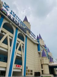 -上海浦滨儿童医院