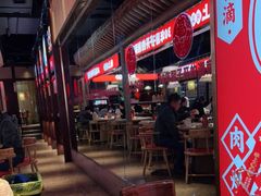 -味上湘菜馆(阿波罗店)