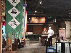 -四世同堂·京菜·烤鸭(双井店)