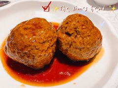 狮子头-马凯餐厅(长椿街店)