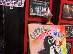 -布拉格餐厅· 中欧捷克菜(全国首店)