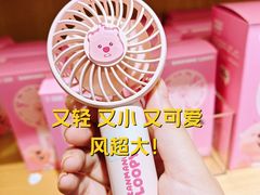 -九木杂物社(江宁金鹰店)